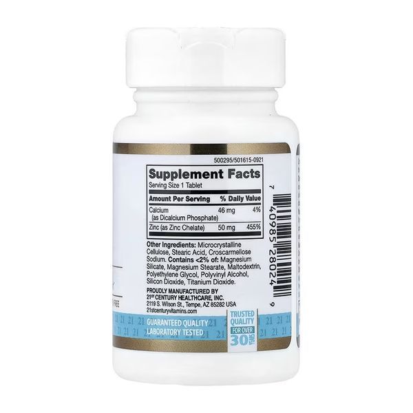 Zinc Chelated 50 mg - 60 tabs 2023-10-7073 фото