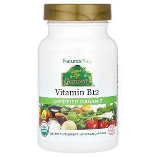 Вітамін В-12, Vitamin B12, Nature's Plus, Source of Life Garden, органік, 60 веганських капсул NAP-30734 фото