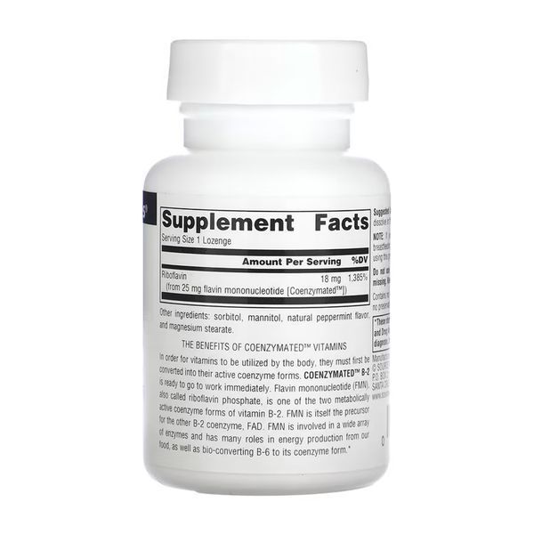 Coenzymated&trade; B-2 25 mg Peppermint - 60 lozenges 2023-10-6141 фото