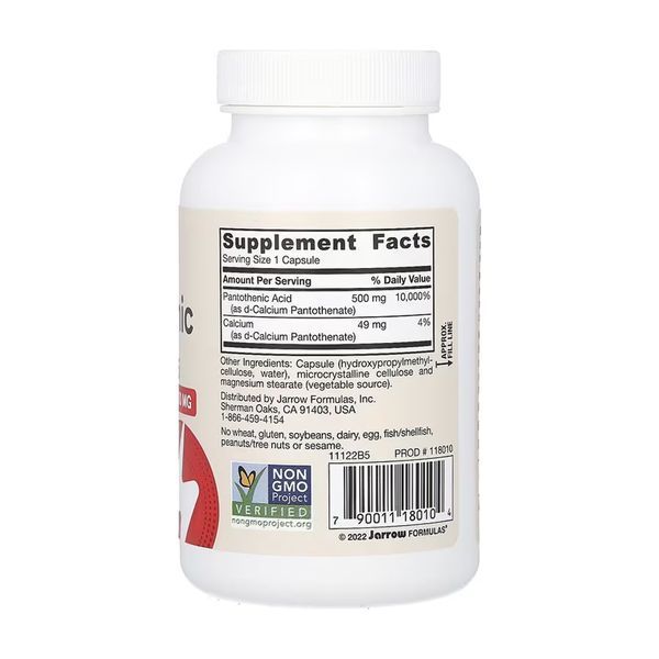 Pantothenic Acid 500mg - 100 vcaps 2023-10-5581 фото