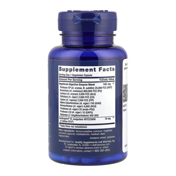 Enhanced Super Digestive Enzymes and Probiotics - 60 vcaps 2023-10-6823 фото