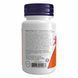 Methyl B-12 5000mcg - 120 lozenges 2022-10-2565 фото 3