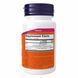 Methyl B-12 5000mcg - 120 lozenges 2022-10-2565 фото 2