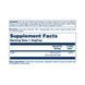 Folic Acid 470 mcg (800 mcg DFE) - 100 caps 2023-10-4428 фото 2