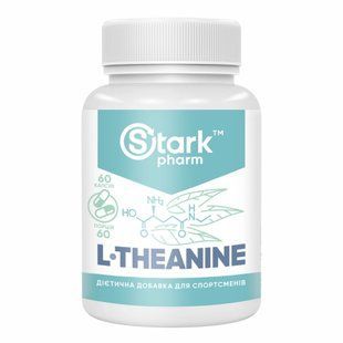L-Theanine 200mg - 60caps 100-48-7335430-20 фото