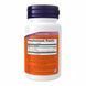 Lutein 10 mg - 60 softgel 100-76-5811529-20 фото 2