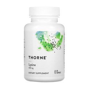 Lysine - 60 caps 2023-10-3624 фото