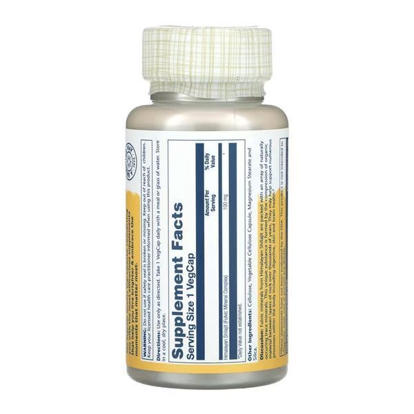 Fulvic Minerals 100mg - 30 vcaps 2023-10-7162 фото