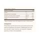 Calcium Magnesium Citrate - 250 tabs 2023-10-6350 фото 2