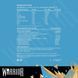Amino Blast - 270g Energy Burst 2022-10-1658 фото 2