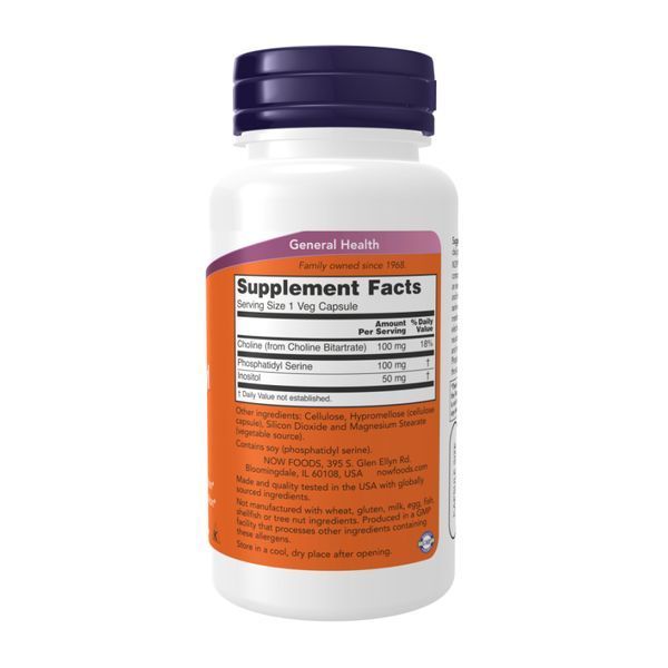 Phosphatidyl Serine 100mg - 60 vcaps 2023-10-5236 фото