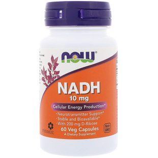 Нікотинамідаденіндинуклеотид, NADH, Now Foods, 10 мг, 60 вегетаріанських капсул NOW-03103 фото