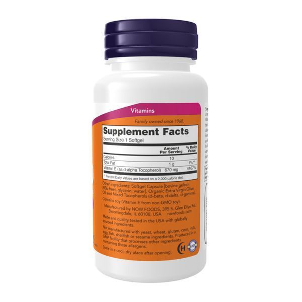 Vitamin E-1000 Mixed Tocopherols - 50 softgels 2023-10-3786 фото