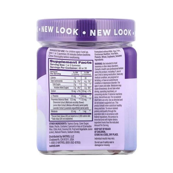 Kids Sleep+ Calm - 60 gummies 2023-10-6231 фото