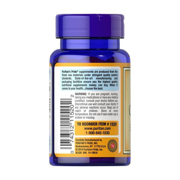 Beta-Carotene 10000 IU - 100 softgels 2023-10-2470 фото