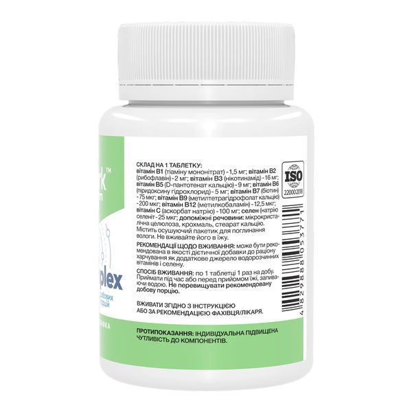 B-Complex - 200 tabs 2023-10-7611 фото