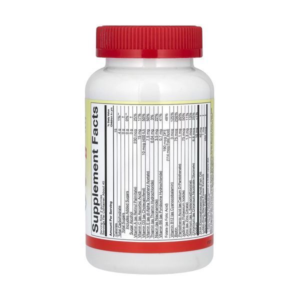 Multi Vitamin Gummy - 90 gummies 2023-10-3465 фото