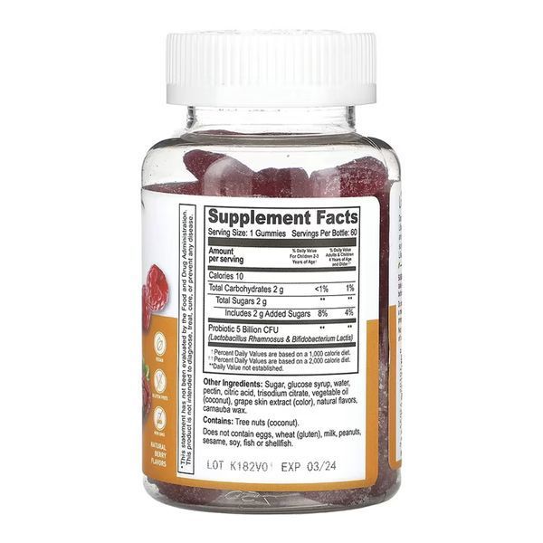 Probiotic 5 Billion Kids - 60 gummies 2023-10-7289 фото