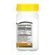 B-12 1000 mcg - 110 tabs 2023-10-7055 фото 2