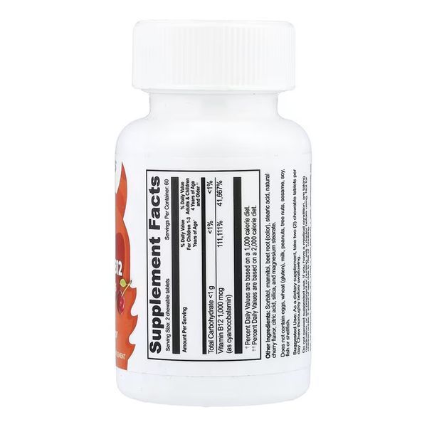 VitaWorks Kids Vitamin B12 - 120 chewables 2023-10-7242 фото