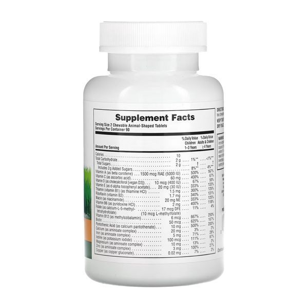 Children&rsquo;s Multivitamin - 180 tabs Orange 2023-10-3456 фото