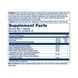Womens Health Menstruation - 24 vcaps 2023-10-2423 фото 3