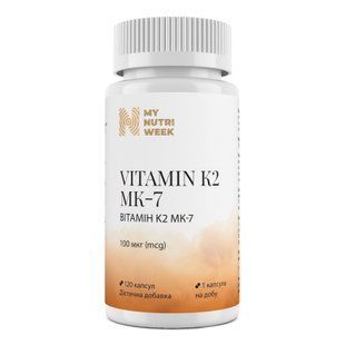 Вітамін К2-менахінон-7, Vitamin K2 MK-7, My Nutri Week, 100 мкг, 120 капсул MNW-533198 фото