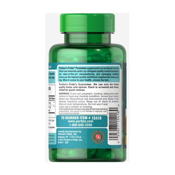 Turmeric Curcumin 500 mg - 90 caps 2023-10-2480 фото