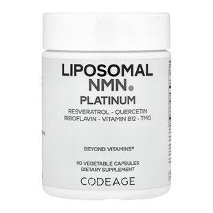Liposomal NMN Platinum - 90 vcaps 2023-10-7724 фото